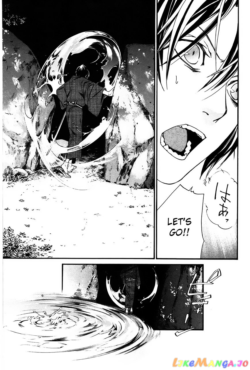 Noragami, Chapter 29 image 14