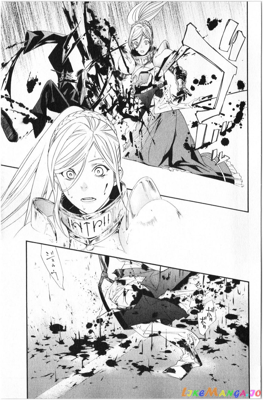 Noragami, Chapter 35 image 44