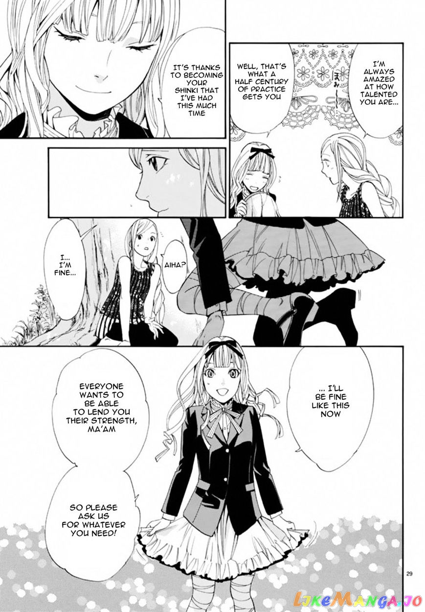 Noragami, Chapter 54 image 29