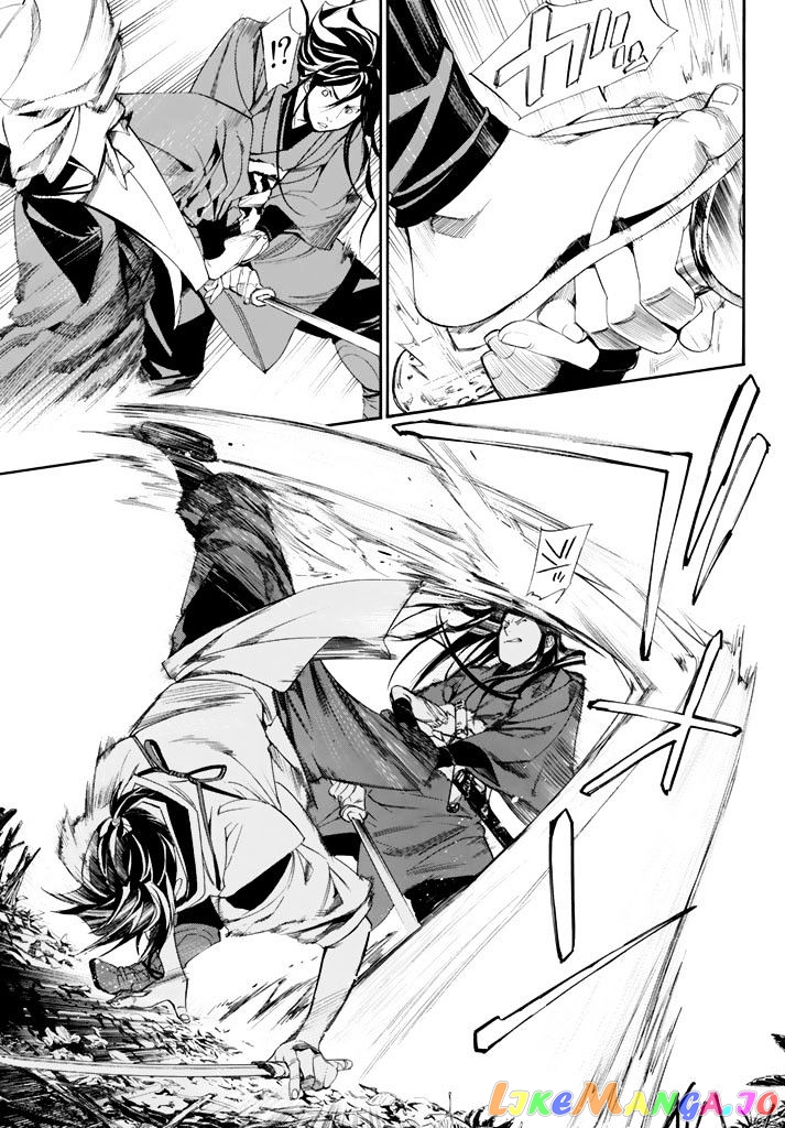 Noragami, Chapter 64 image 13