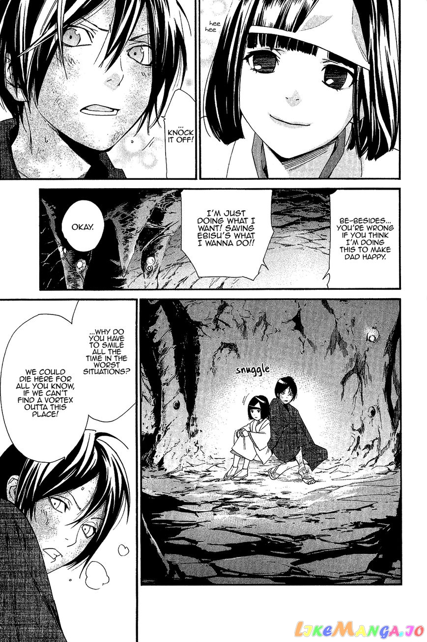 Noragami, Chapter 36 image 28