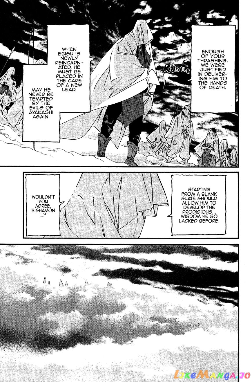 Noragami, Chapter 36 image 11