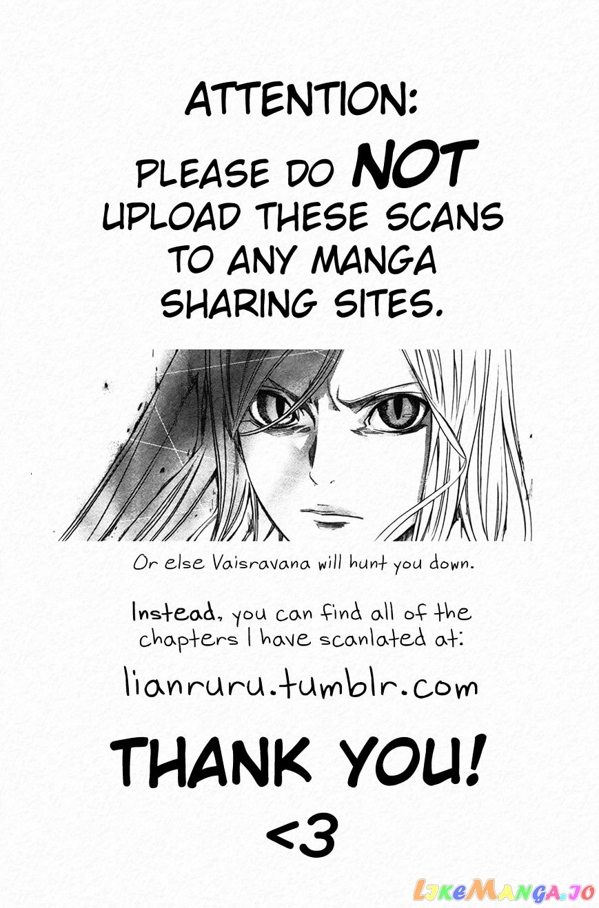 Noragami, Chapter 30 image 01