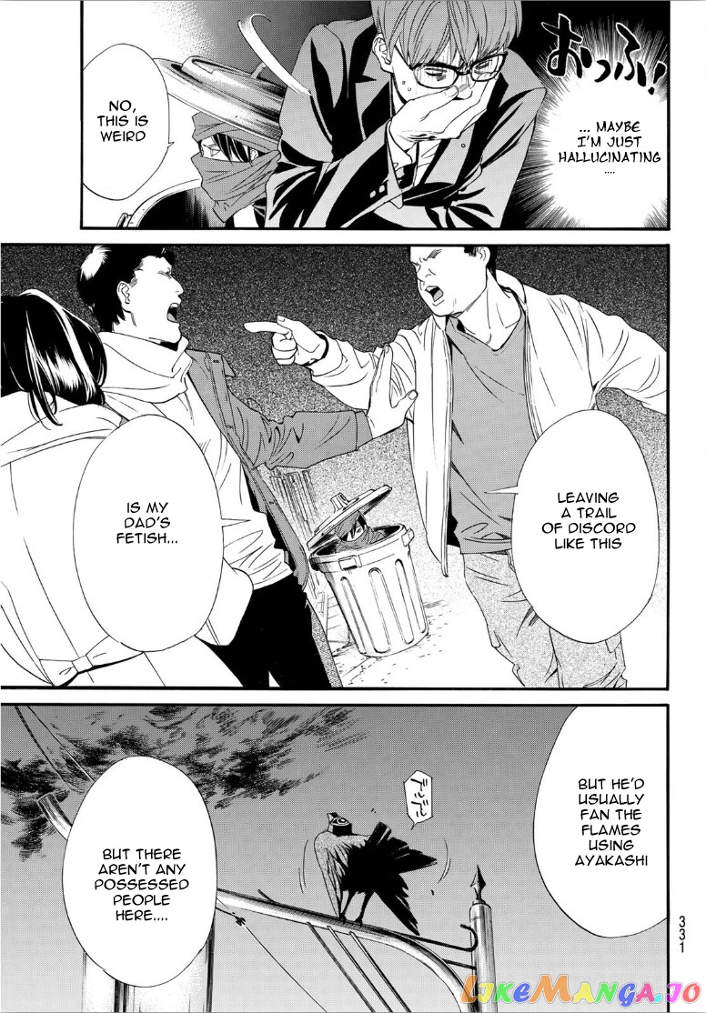 Noragami, Chapter 92 image 06