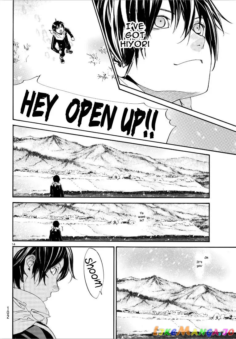 Noragami, Chapter 76 image 13