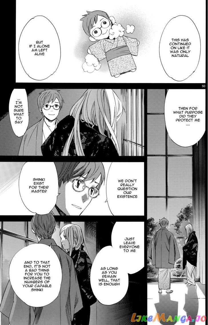 Noragami, Chapter 68 image 40