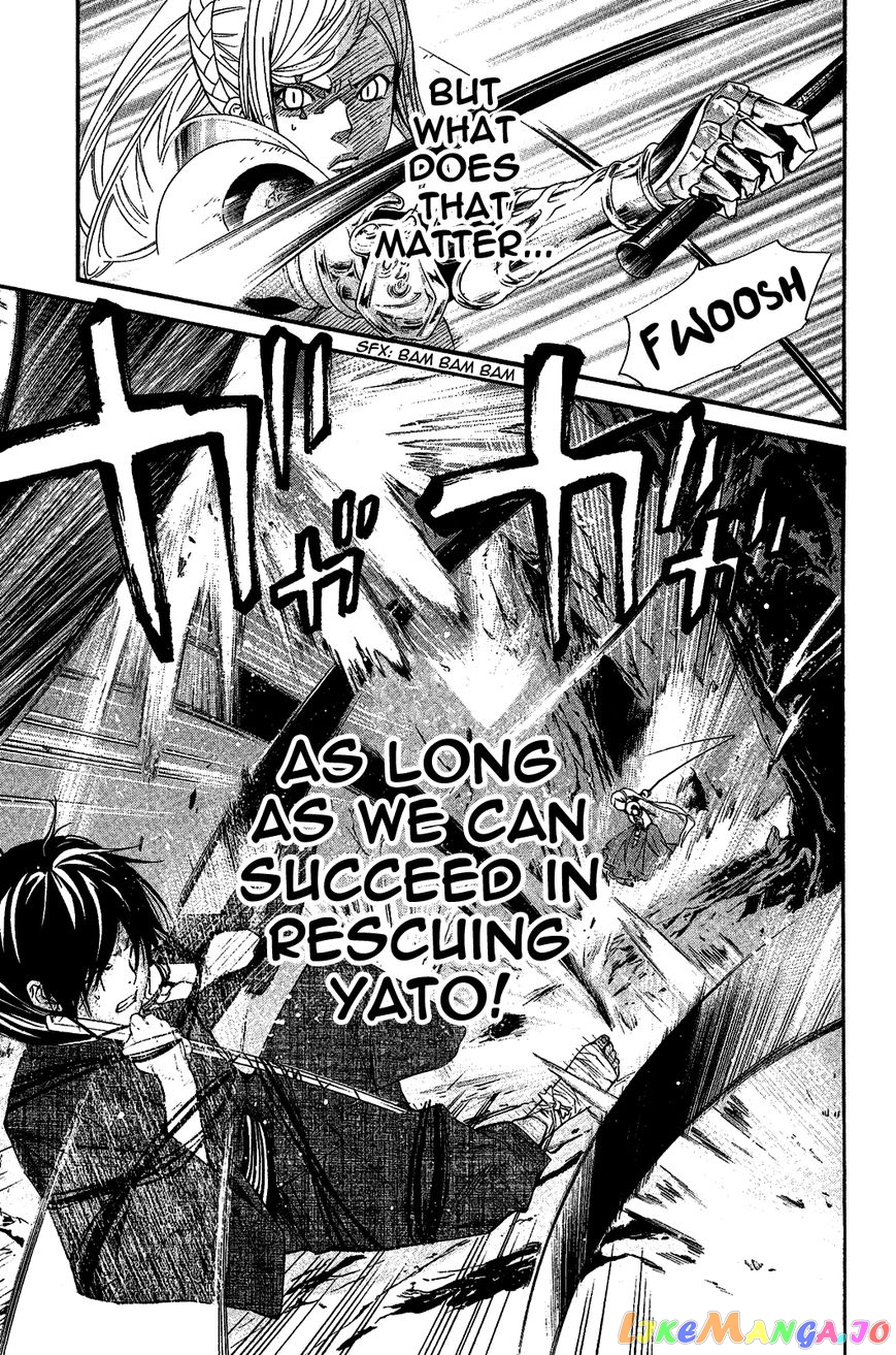 Noragami, Chapter 37 image 09