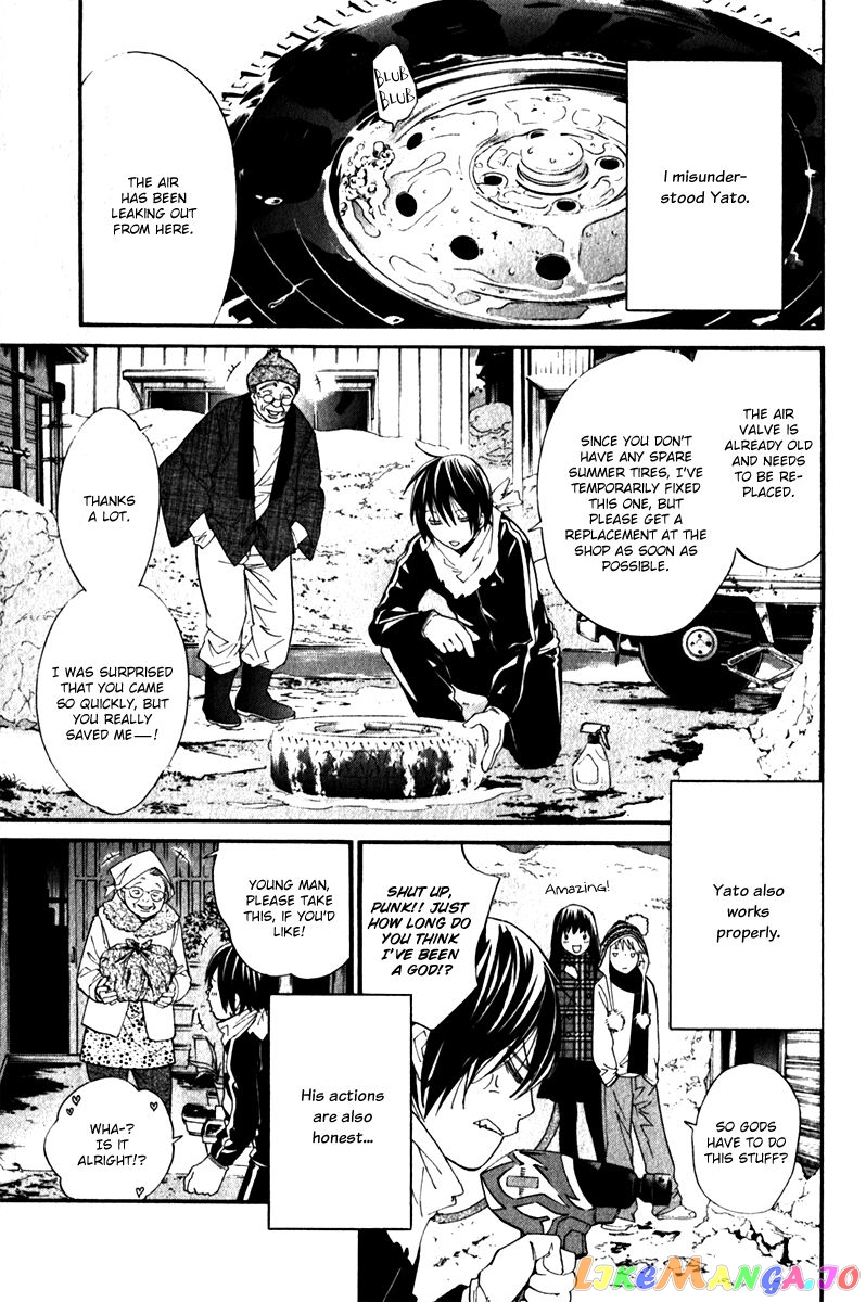Noragami, Chapter 5 image 03