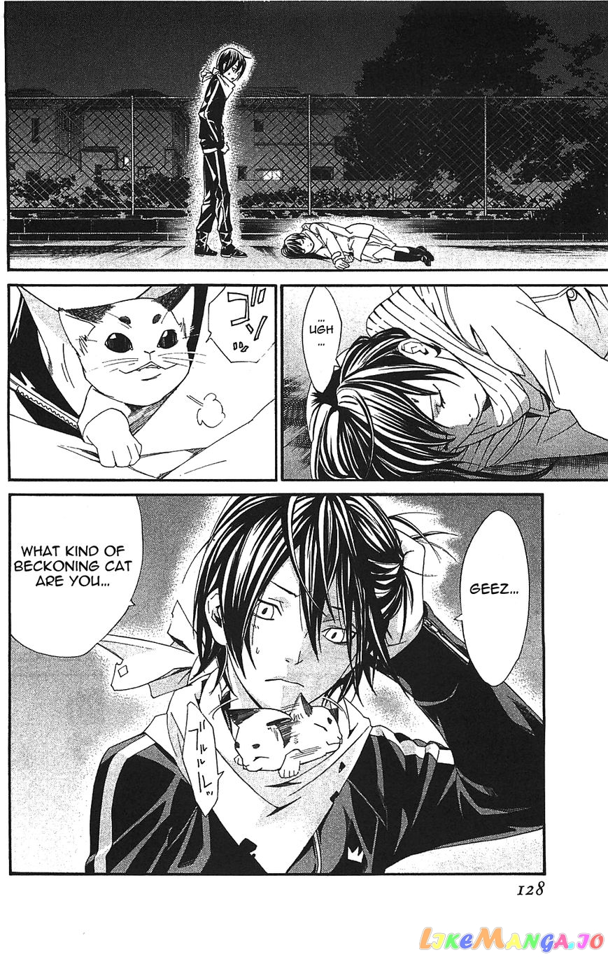 Noragami, Chapter 2 image 56