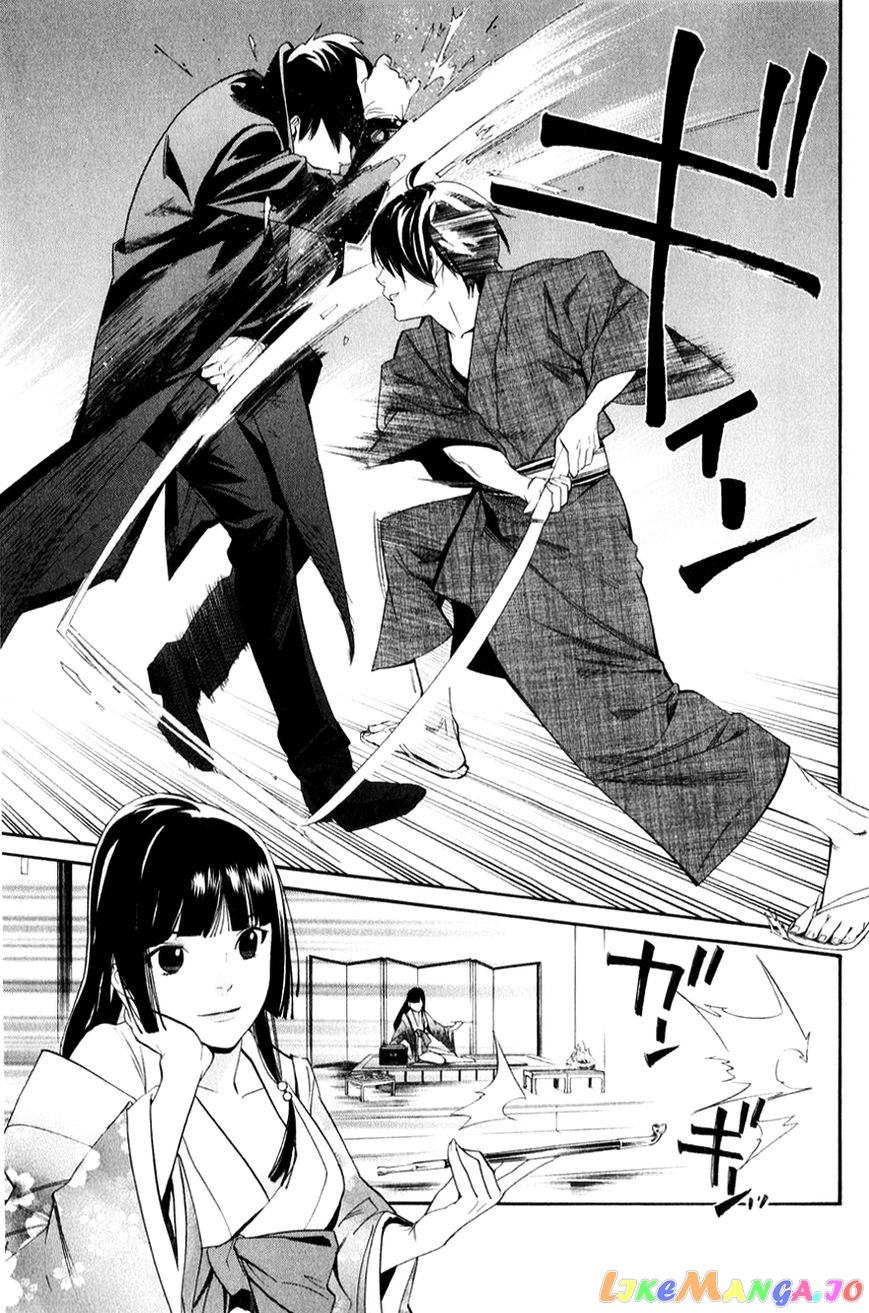 Noragami, Chapter 32 image 35