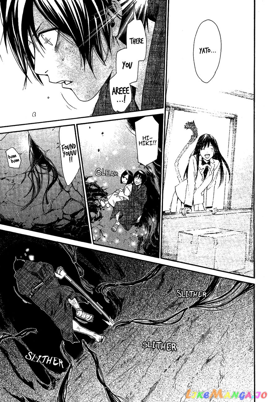 Noragami, Chapter 36 image 34