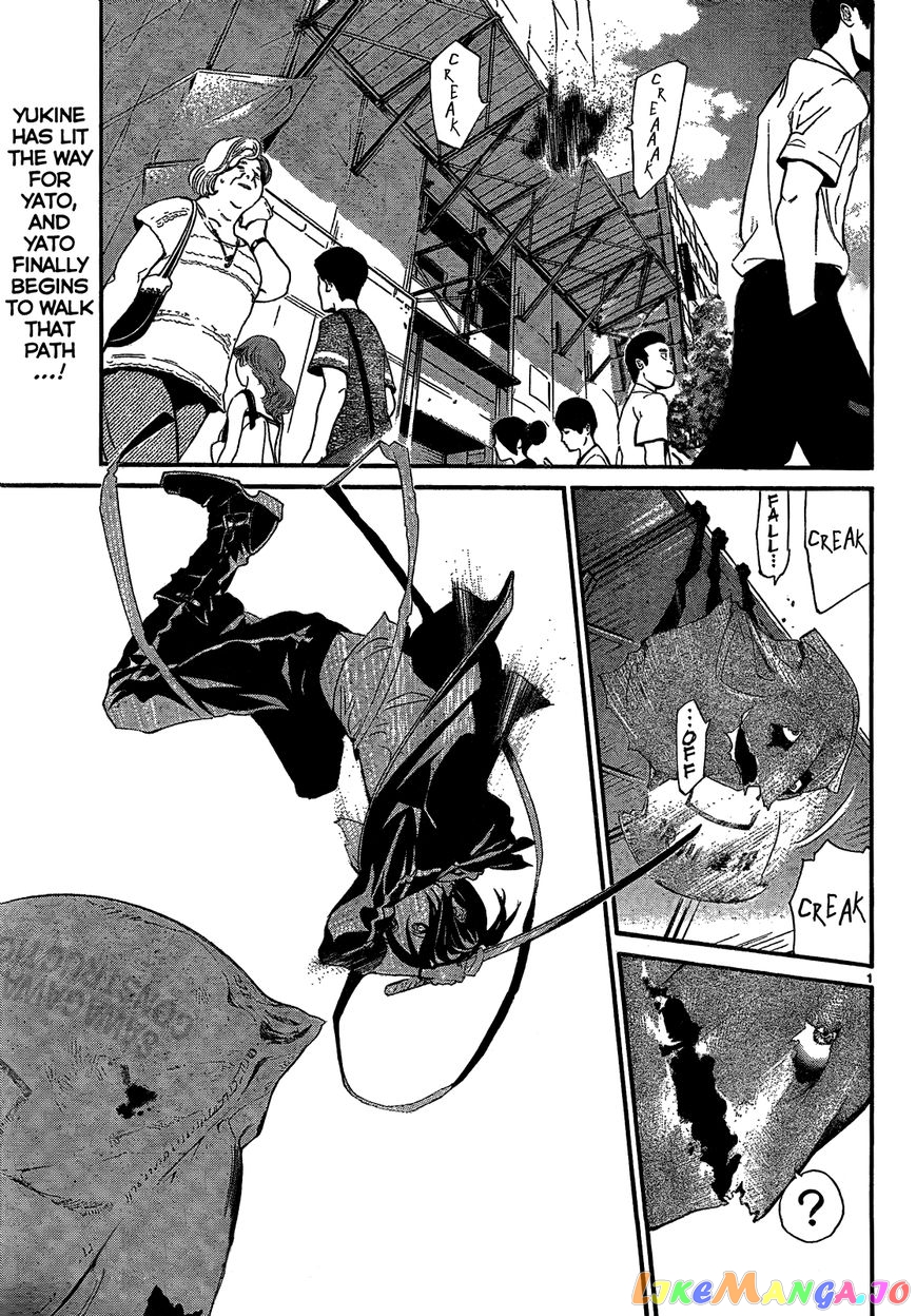 Noragami, Chapter 40 image 03