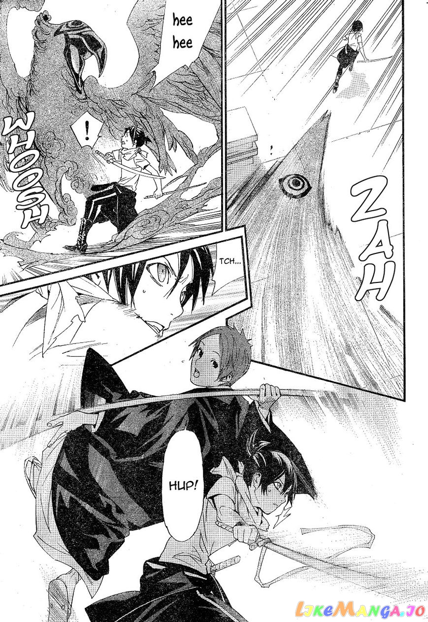Noragami, Chapter 49 image 37