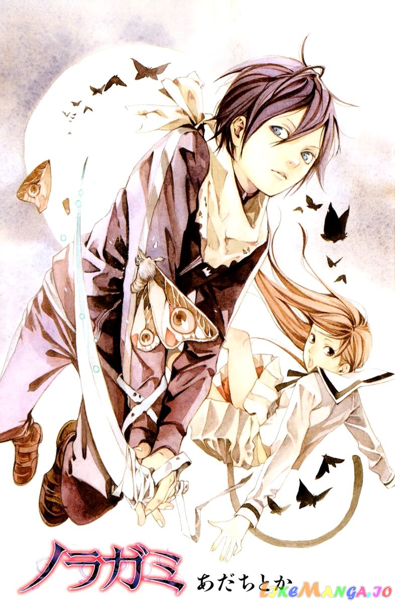 Noragami, Chapter 4 image 06