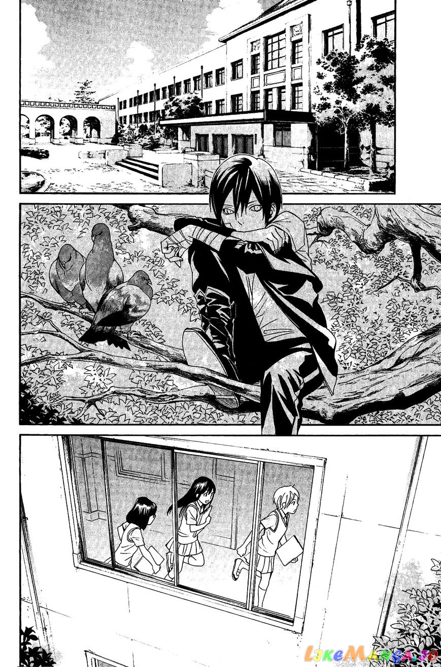 Noragami, Chapter 39 image 22