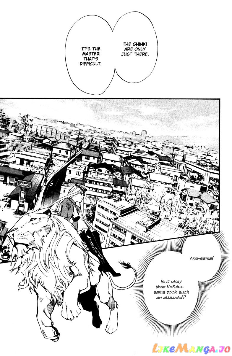 Noragami, Chapter 13 image 27