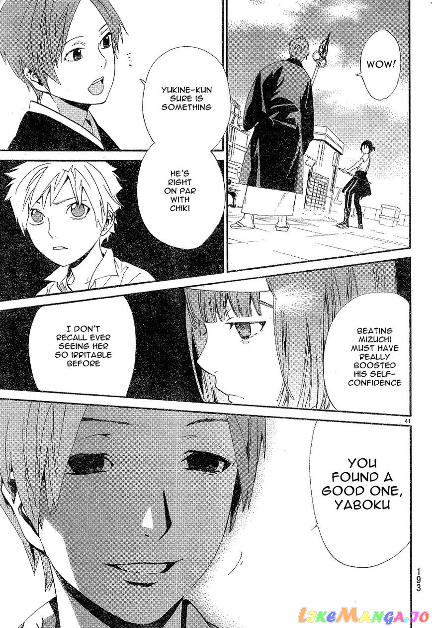Noragami, Chapter 49 image 41
