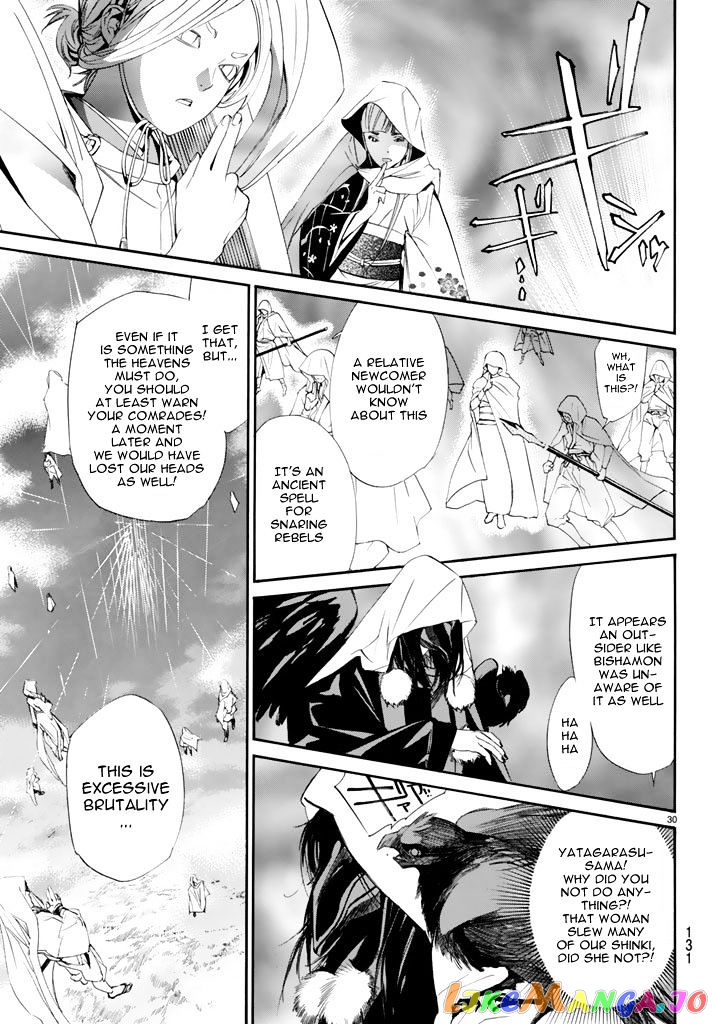 Noragami, Chapter 64 image 30
