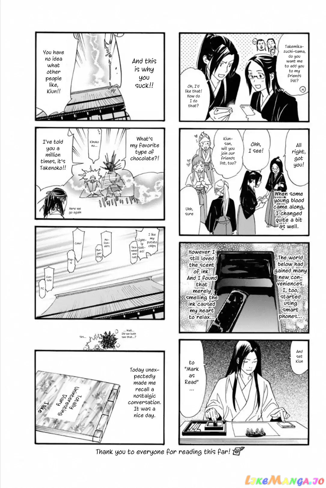 Noragami, Chapter 85 image 49