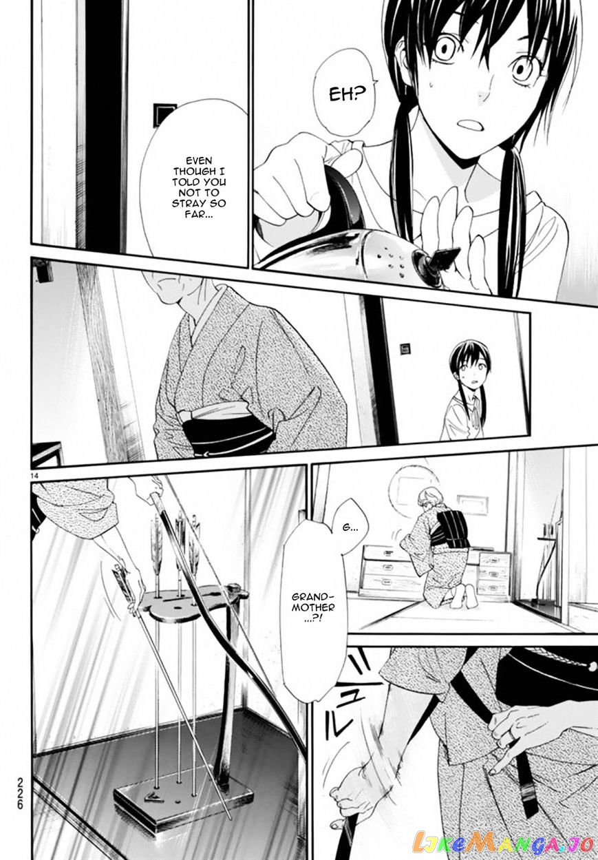 Noragami, Chapter 54 image 14