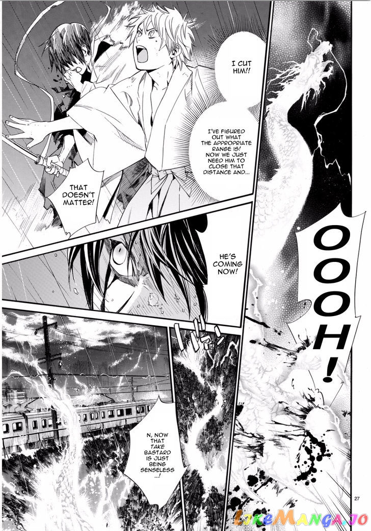 Noragami, Chapter 67 image 26