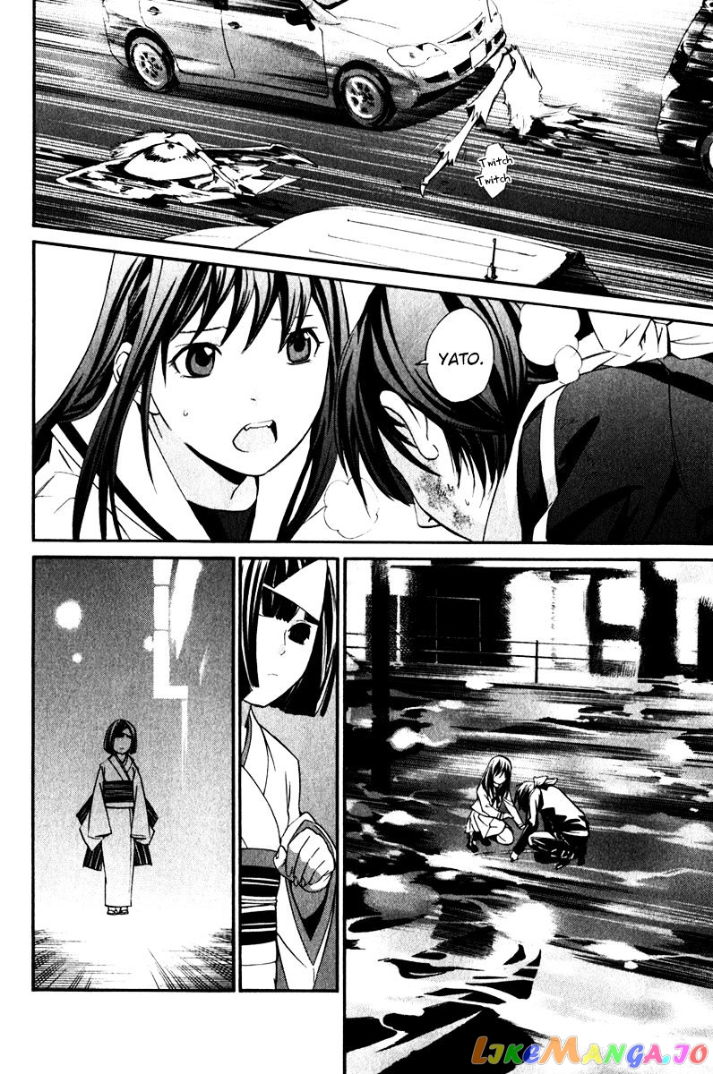 Noragami, Chapter 8 image 49