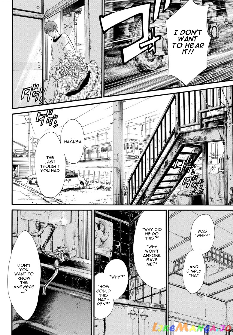 Noragami, Chapter 88.2 image 06