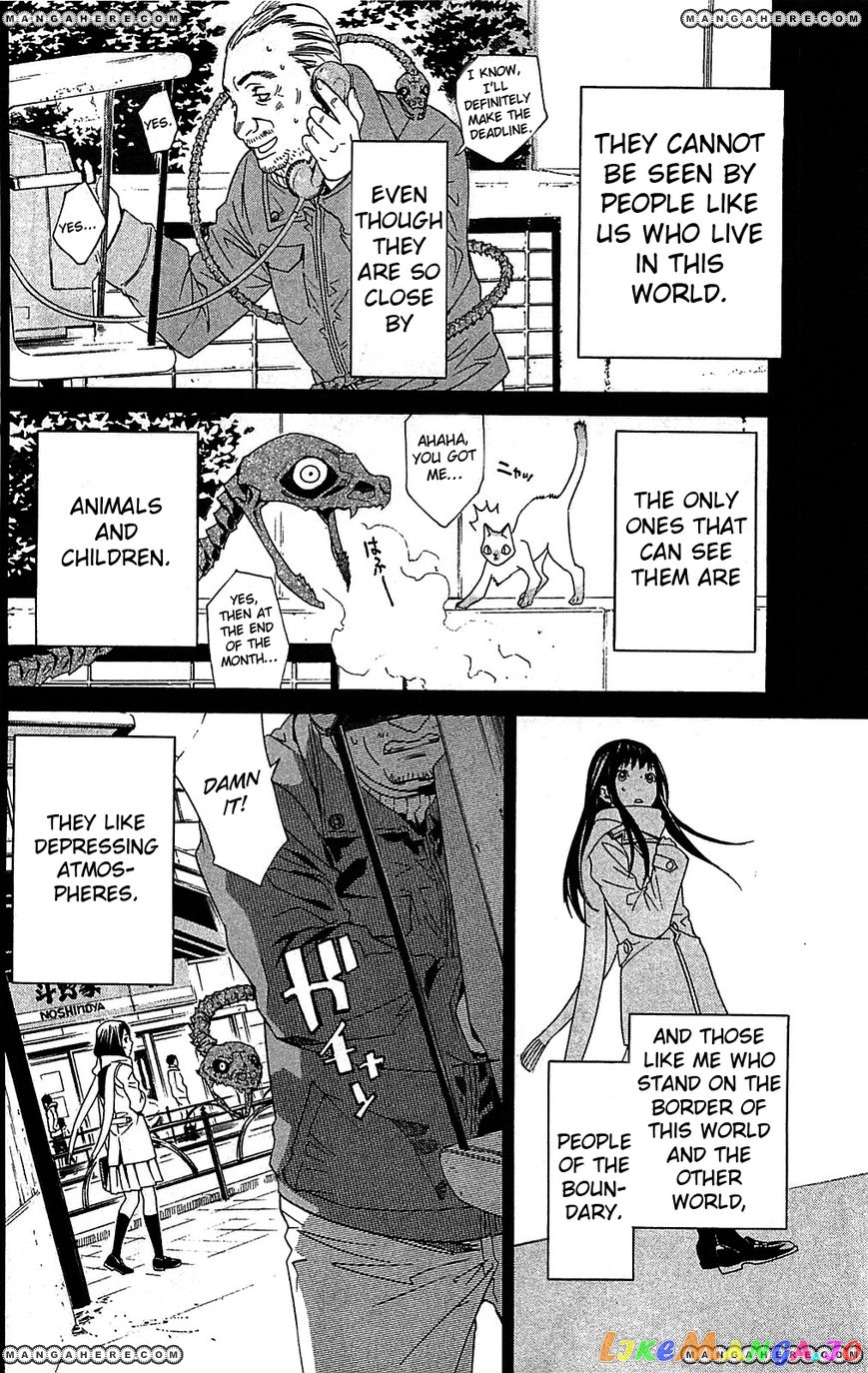 Noragami, Chapter 3 image 06