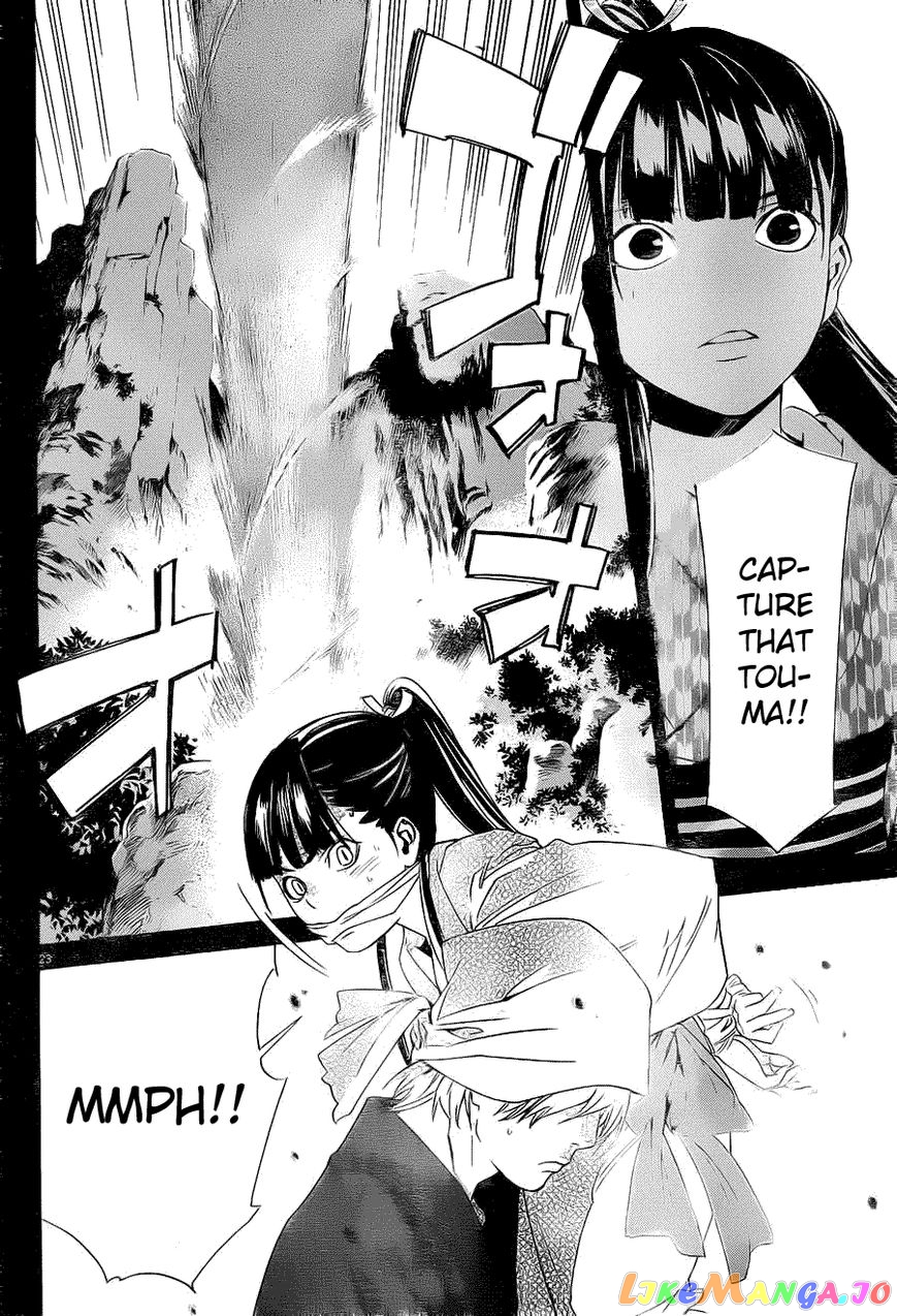 Noragami, Chapter 23 image 22