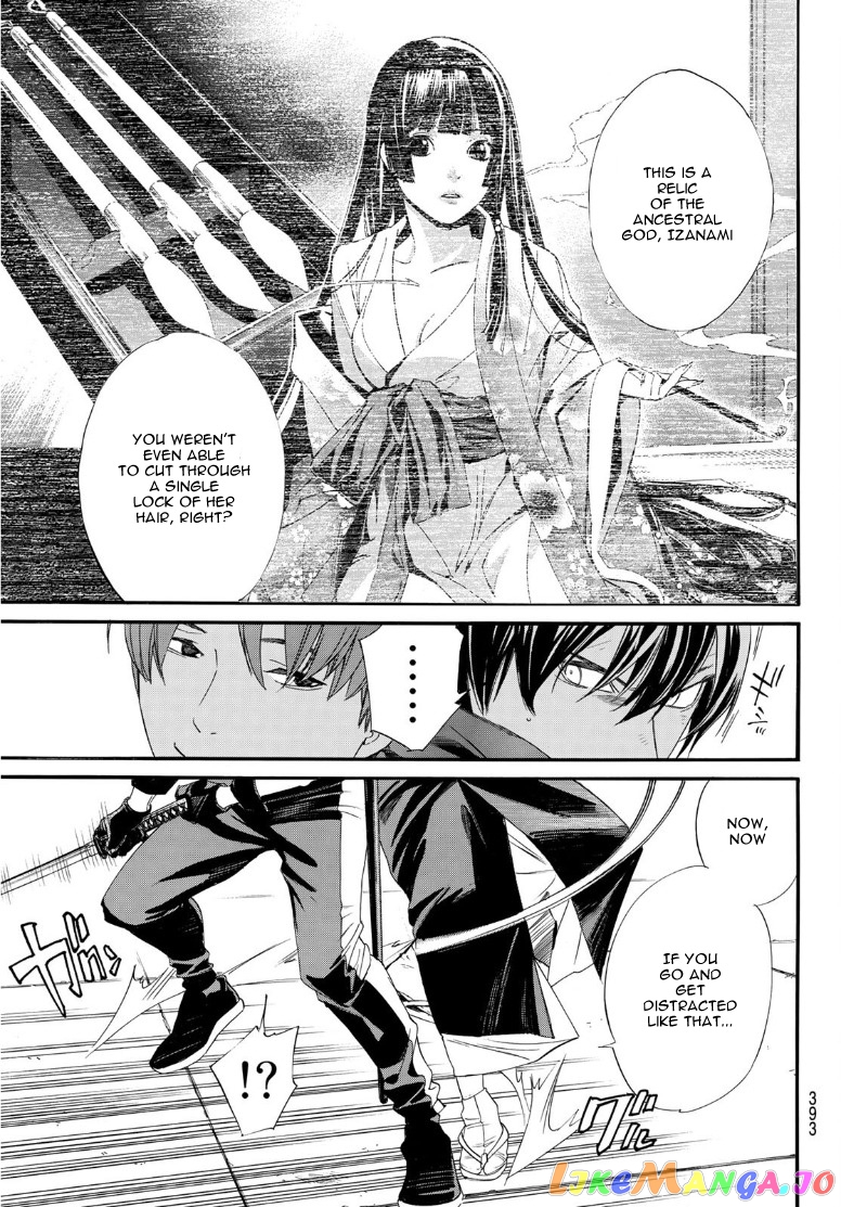 Noragami, Chapter 92.2 image 06