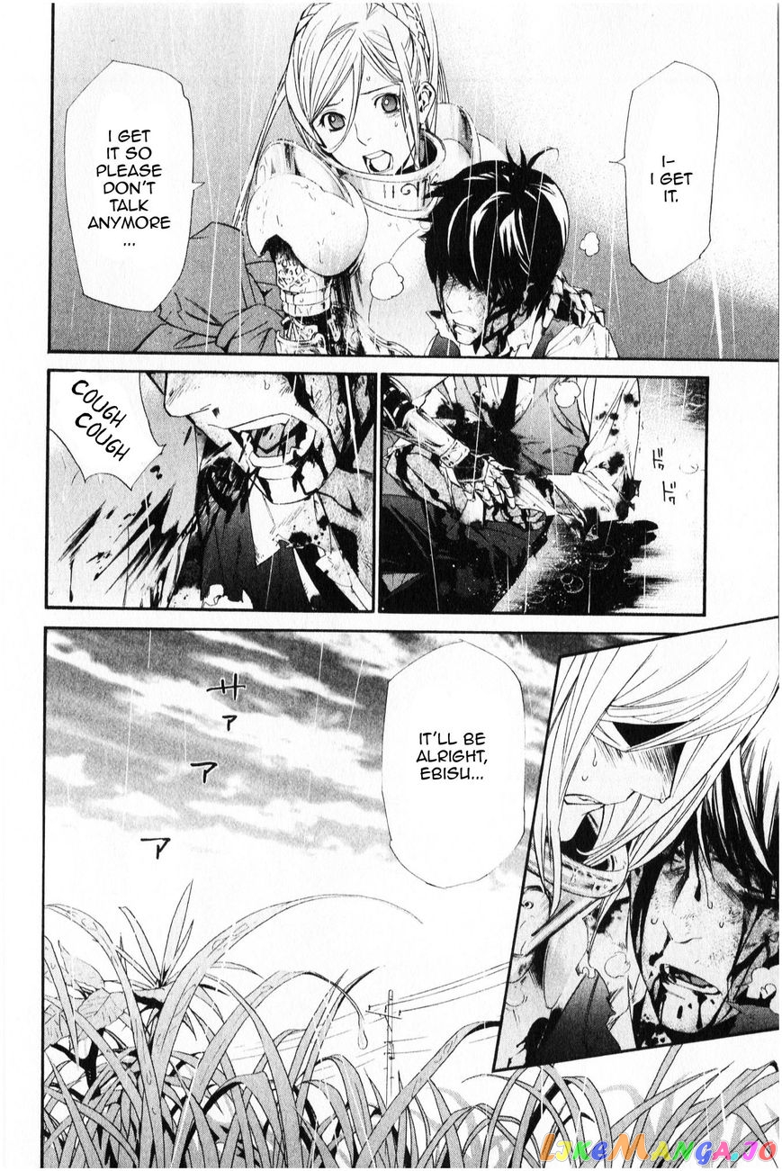 Noragami, Chapter 35 image 39