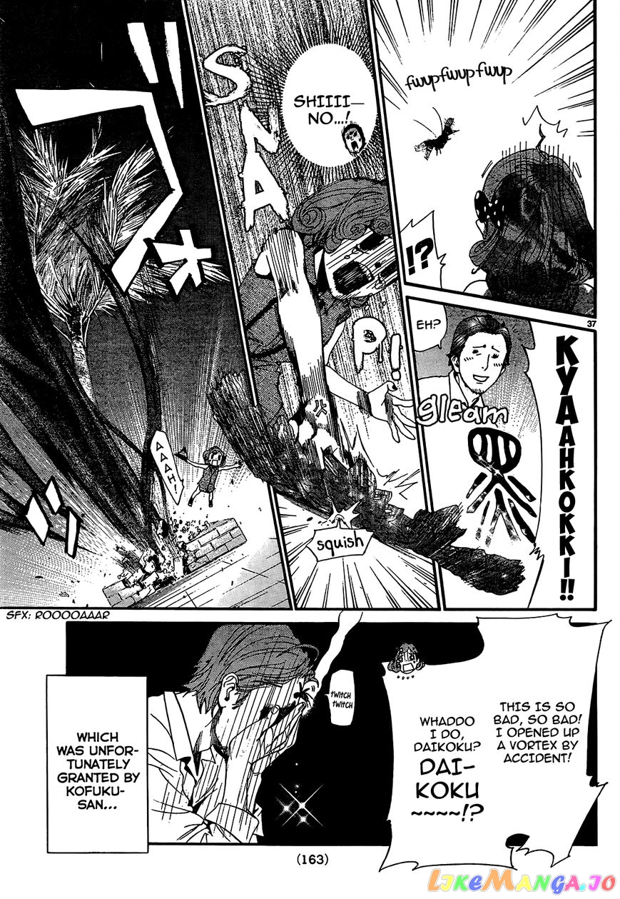Noragami, Chapter 41 image 38