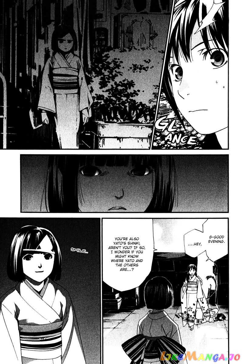 Noragami, Chapter 9 image 35