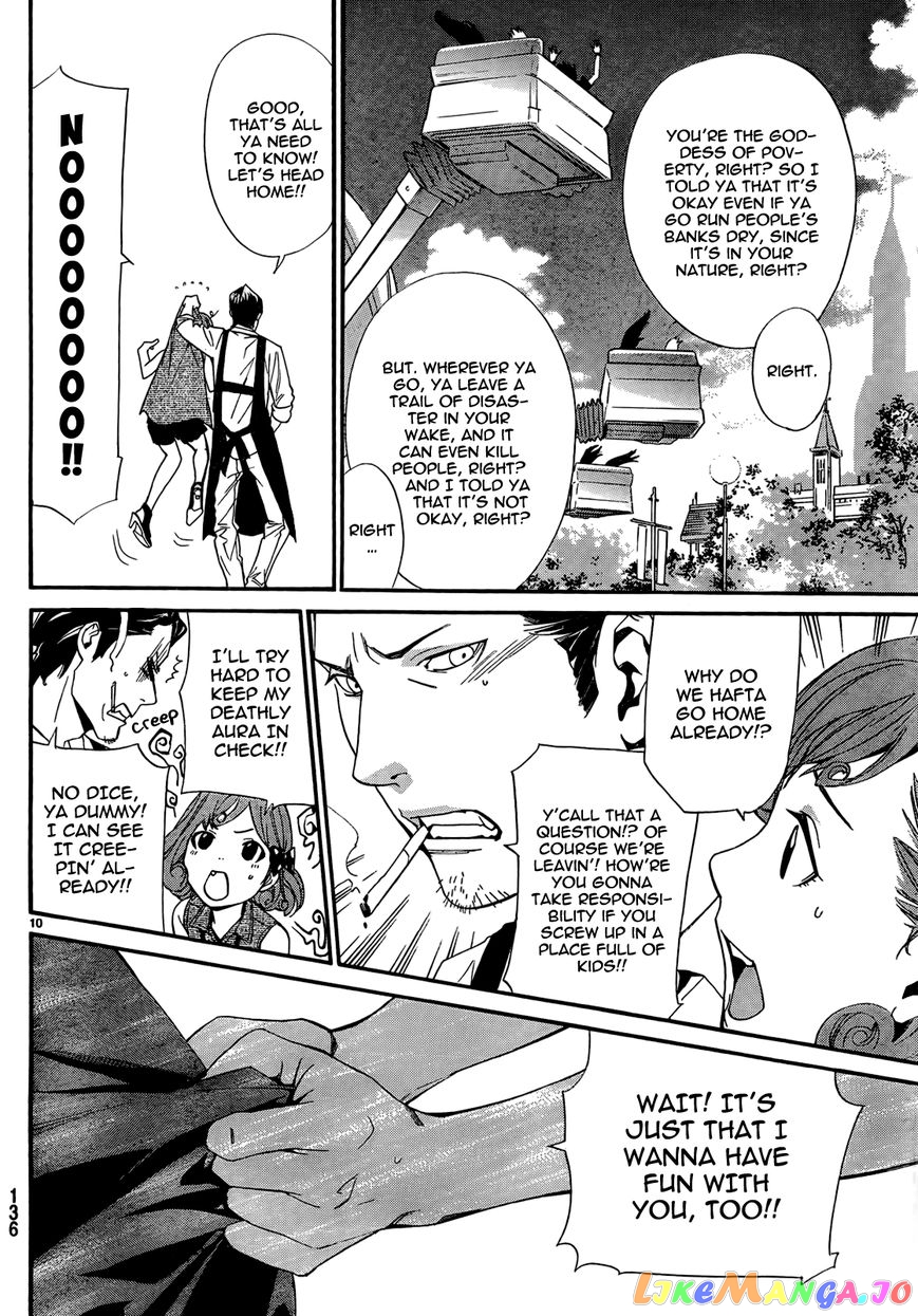 Noragami, Chapter 41 image 12