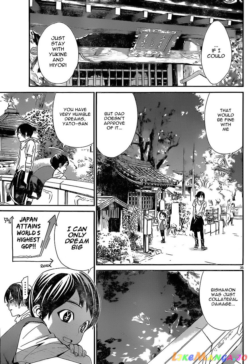 Noragami, Chapter 52 image 35