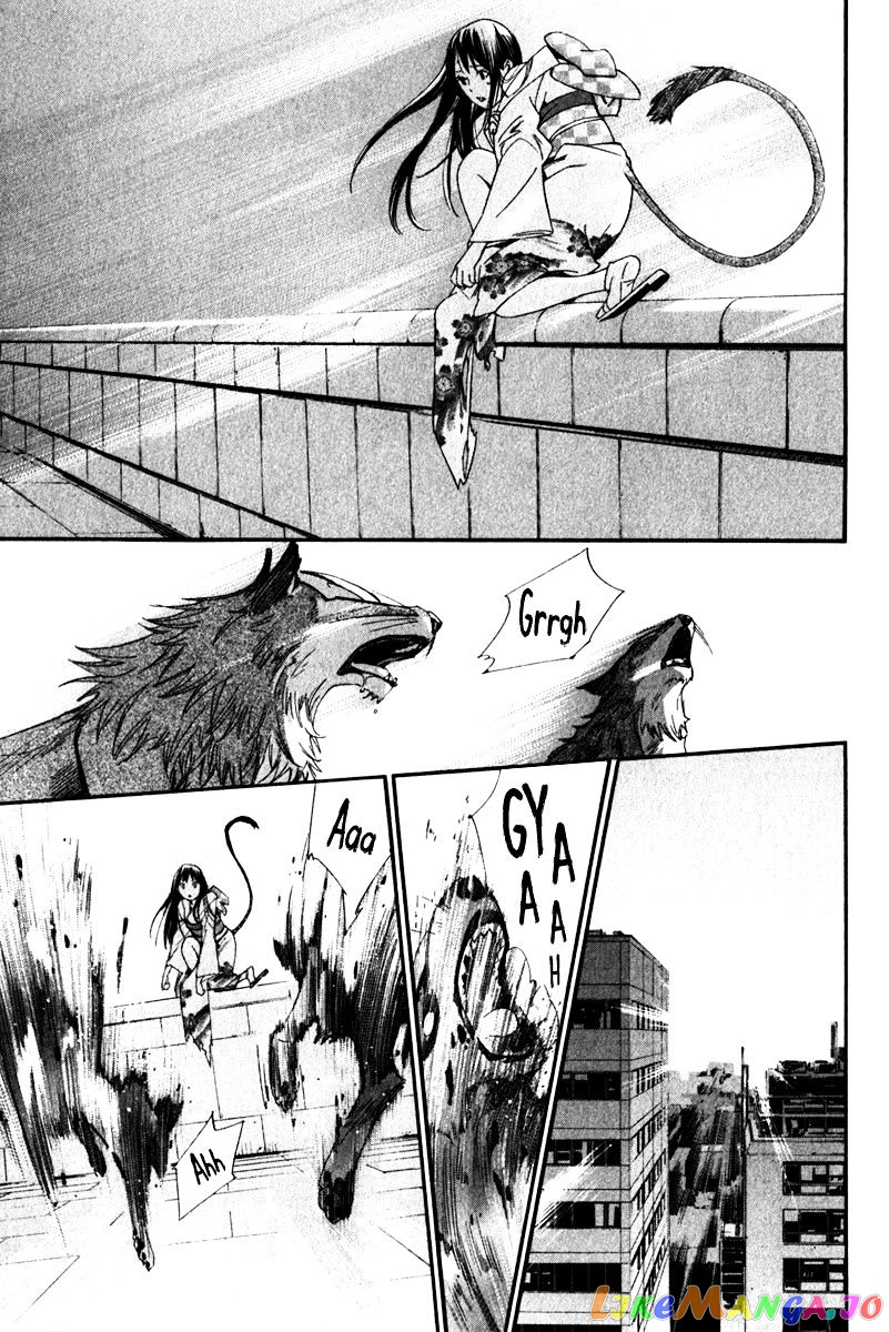Noragami, Chapter 9 image 43