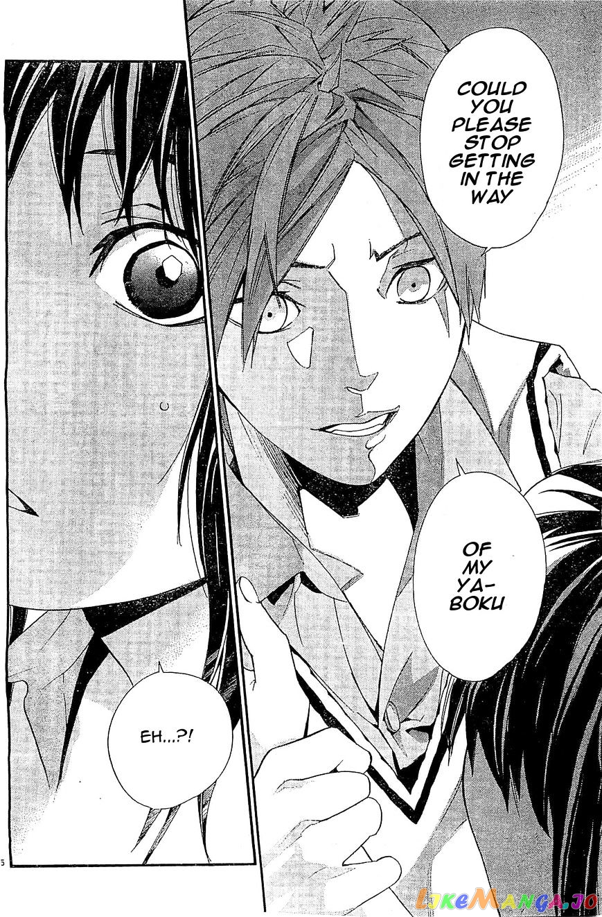 Noragami, Chapter 48 image 15