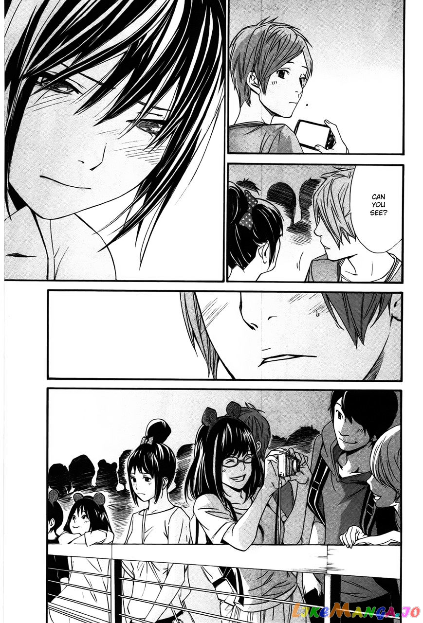 Noragami, Chapter 30 image 42