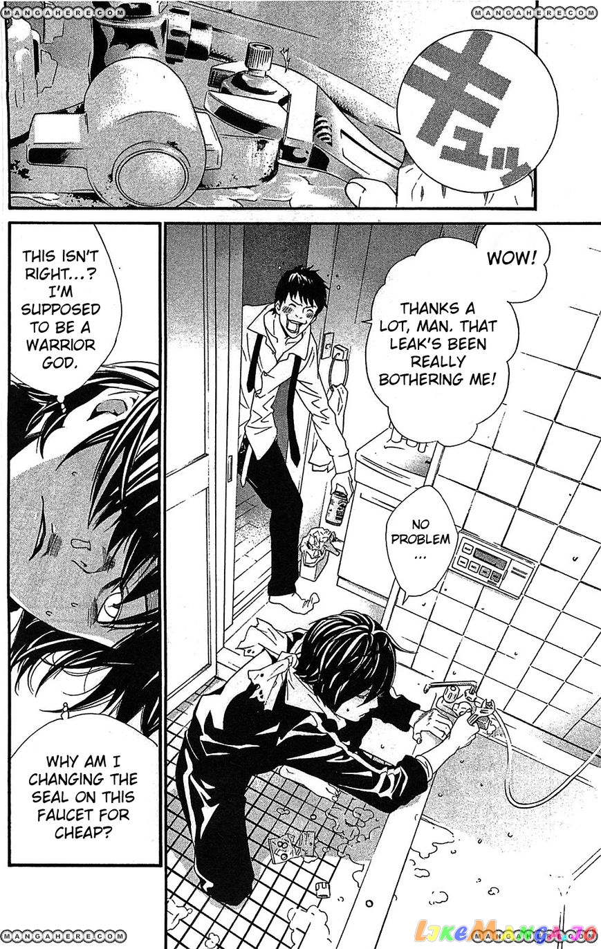 Noragami, Chapter 3 image 24