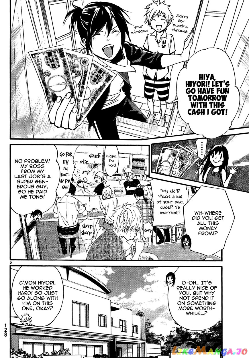 Noragami, Chapter 41 image 04