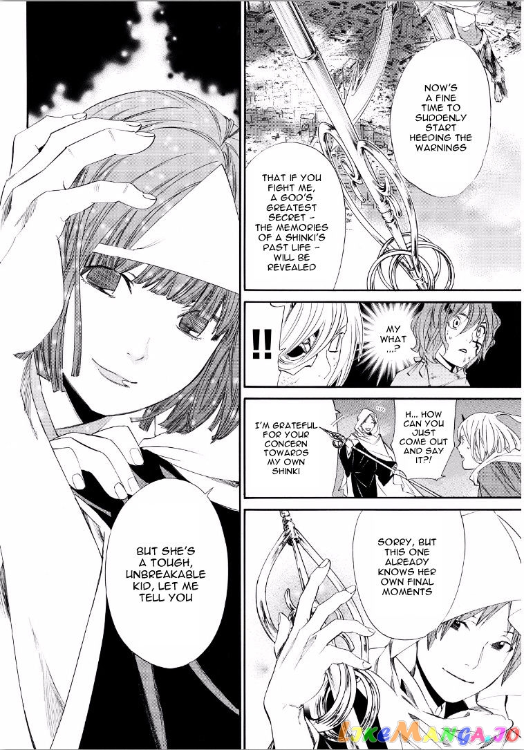 Noragami, Chapter 65 image 22