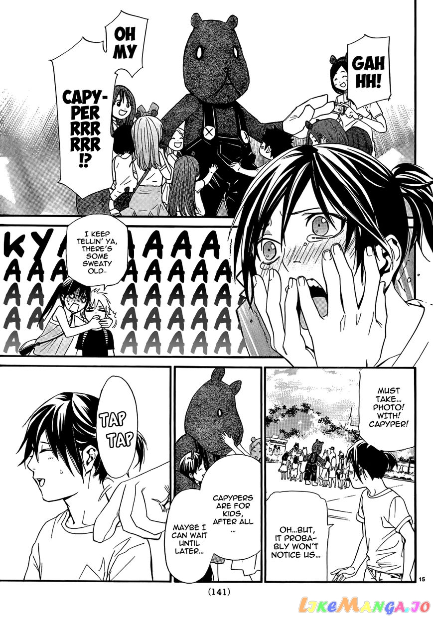 Noragami, Chapter 41 image 17