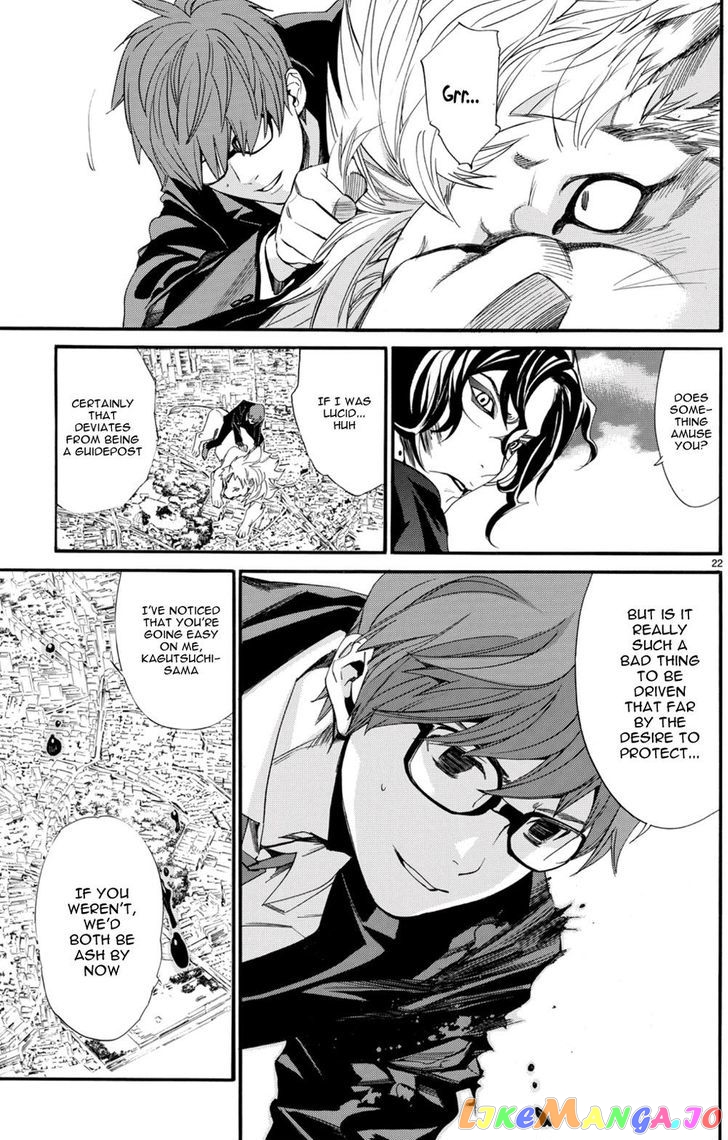 Noragami, Chapter 68 image 13