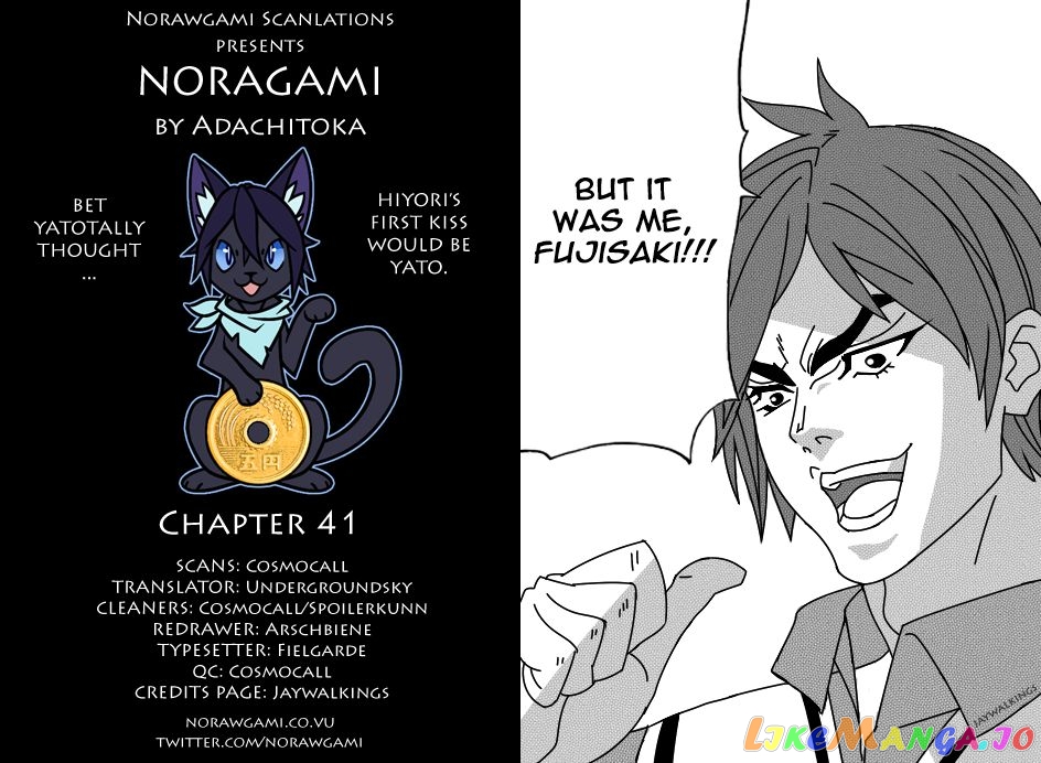 Noragami, Chapter 41 image 01