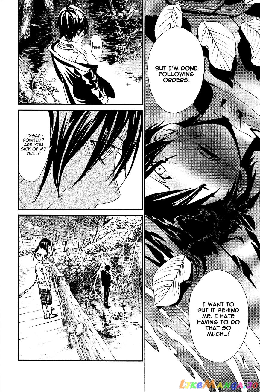 Noragami, Chapter 39 image 37