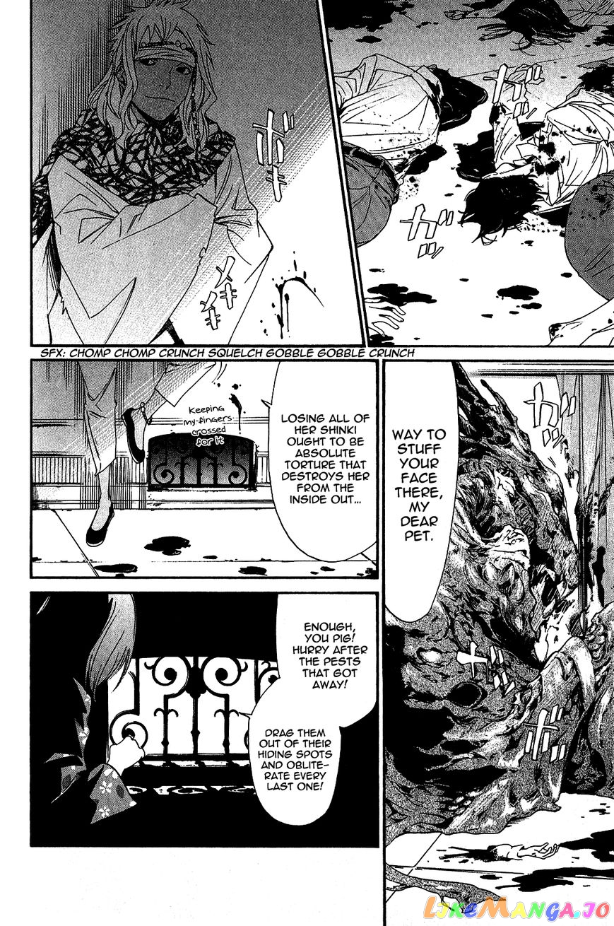 Noragami, Chapter 21 image 21