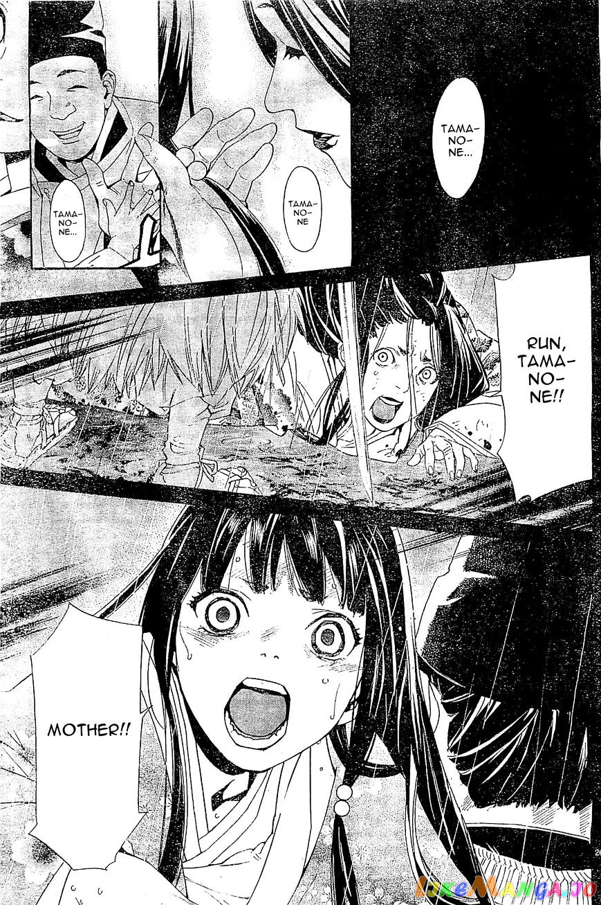 Noragami, Chapter 48 image 26