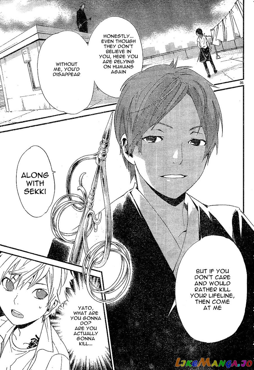 Noragami, Chapter 49 image 35