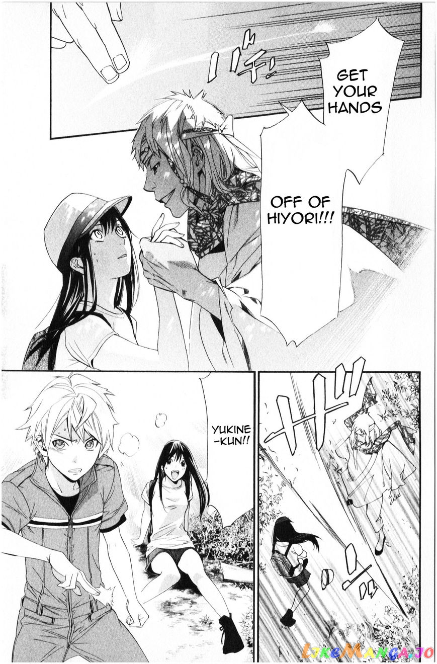 Noragami, Chapter 34 image 02