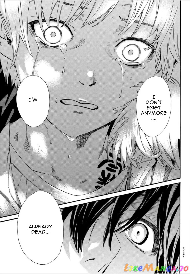 Noragami, Chapter 99.2 image 23